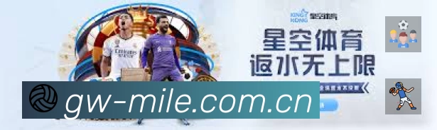 正在直播列表