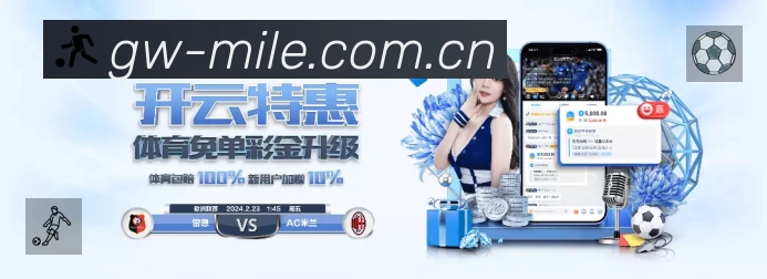 热门推荐与专题