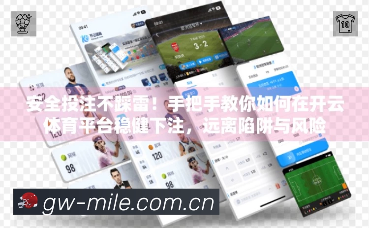 荣誉图K2