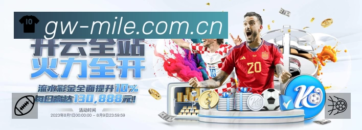 我们的使命与愿景